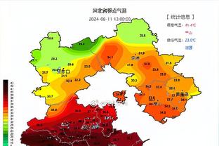 雷竞技电子竞技截图2